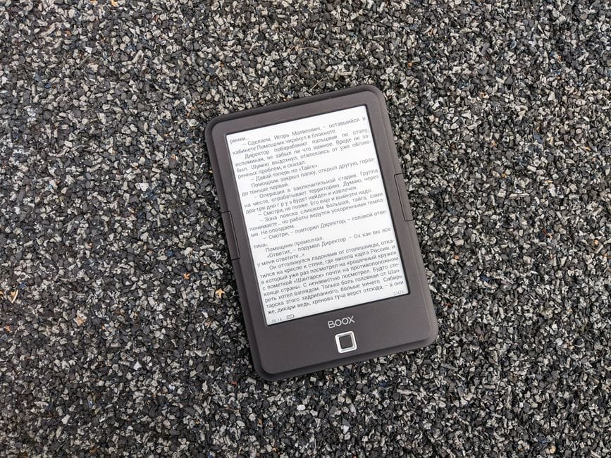 Libros electrónicos: tinta electrónica frente a tablet